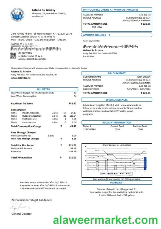 Kazakhstan Astana Su Arnasy utility bill template in Word and PDF format (.doc and .pdf)